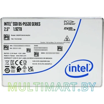 SSD диск Intel D5-P5530 1.92TB (SSDPF2KX019XZN1)